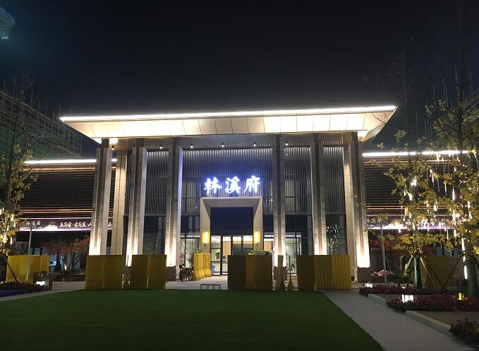 實(shí)景案例